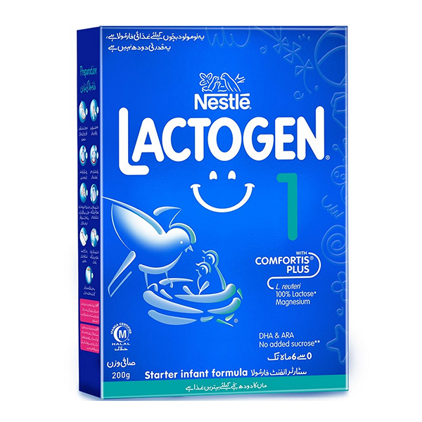 Lactogen 1 200g