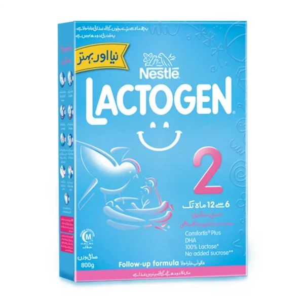 Lactogen 2 800g