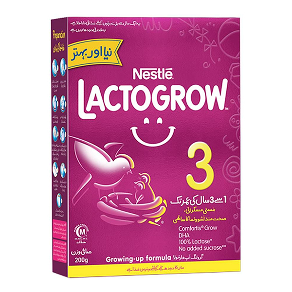 lectogrow 3 200gm